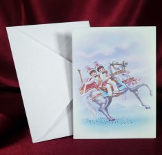 sedef sünnet 2102 Davetiyesi