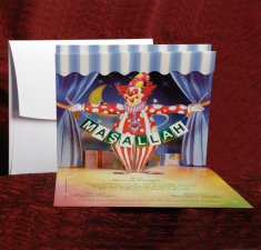 sedef sünnet 6156 Davetiyesi