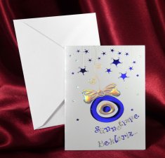 sedef sünnet 6199 Davetiyesi