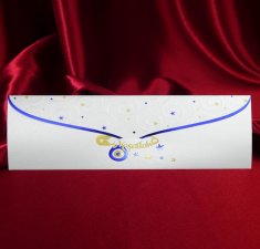 sedef sünnet 6200 Davetiyesi